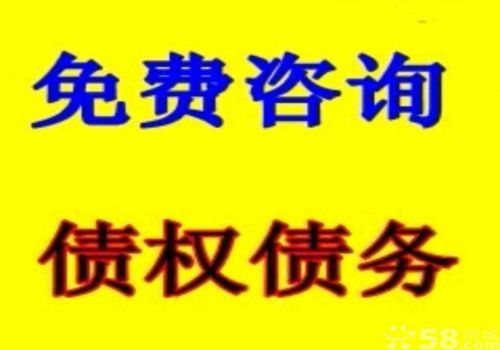 工程欠款不能收回怎么办