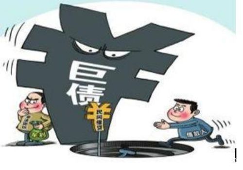 债务纠纷在哪打官司