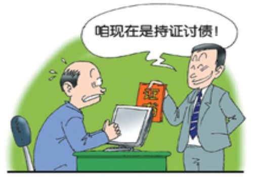 武汉百大学生当爱情警察