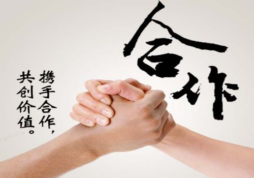 非法集资犯罪中民间借贷合同效力分析