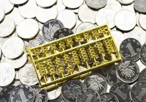 青岛讨债:欠条丢失超过时效怎么办 青岛讨债:欠条丢失超过时效怎么办