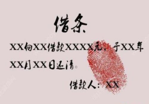 2024年债务重组方式都有哪些