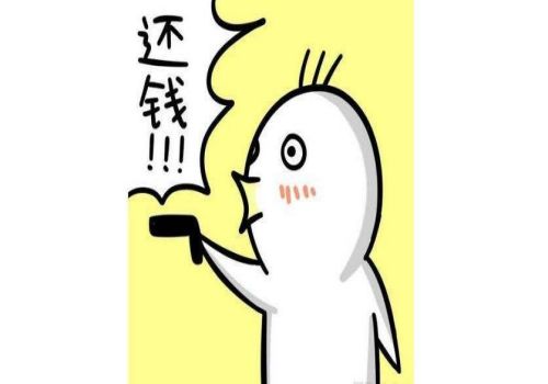 女儿死了债务谁承担
