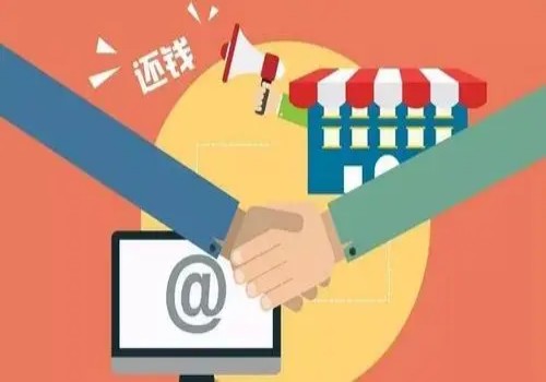 青岛追债公司：预期利息有没有标准