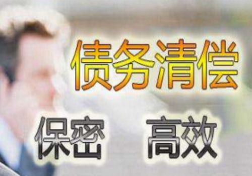高息贷款的法律后果有哪些