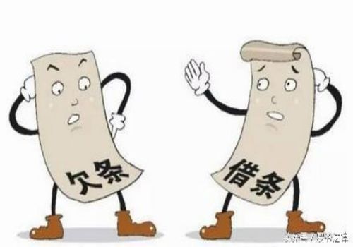 拖欠工地机械费怎么处理