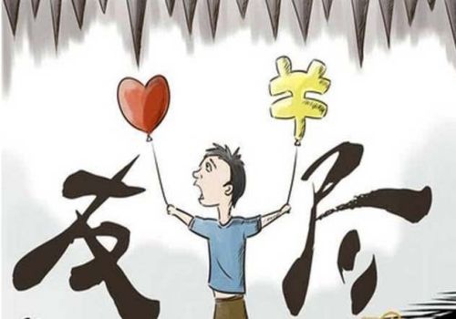 对市场认知的四大谬误