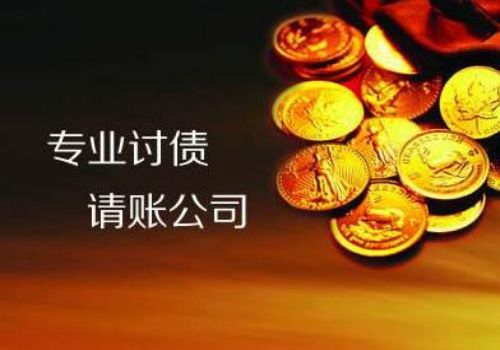 个人多个债务清偿顺序